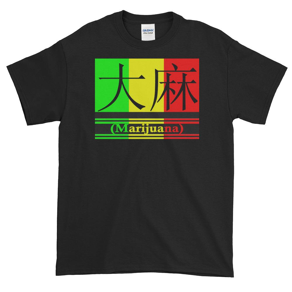 Jamaican themed clothes