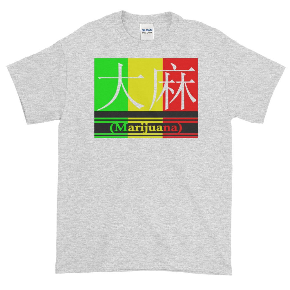 shirts with Chinese writing