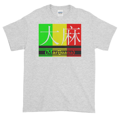 shirts with Chinese writing 